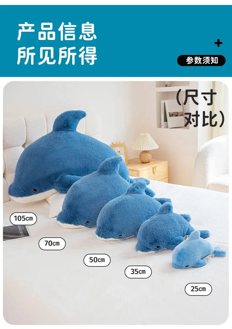 25-105cm Giant Shark Plush Toys Soft Stuffed Baleen Whales Kawaii Ocean Animals Doll Plushies Pillow for Kids Girls Gifts Decor